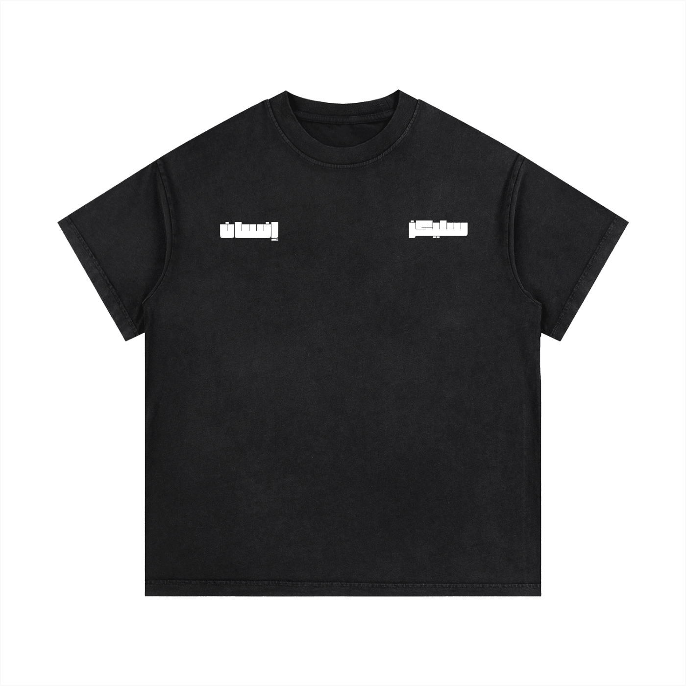 Divisive SLEEKZ tee - SLEEKZ