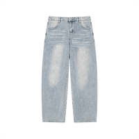 Men’s Enzyme Wash Wide Leg Jeans - SLEEKZ