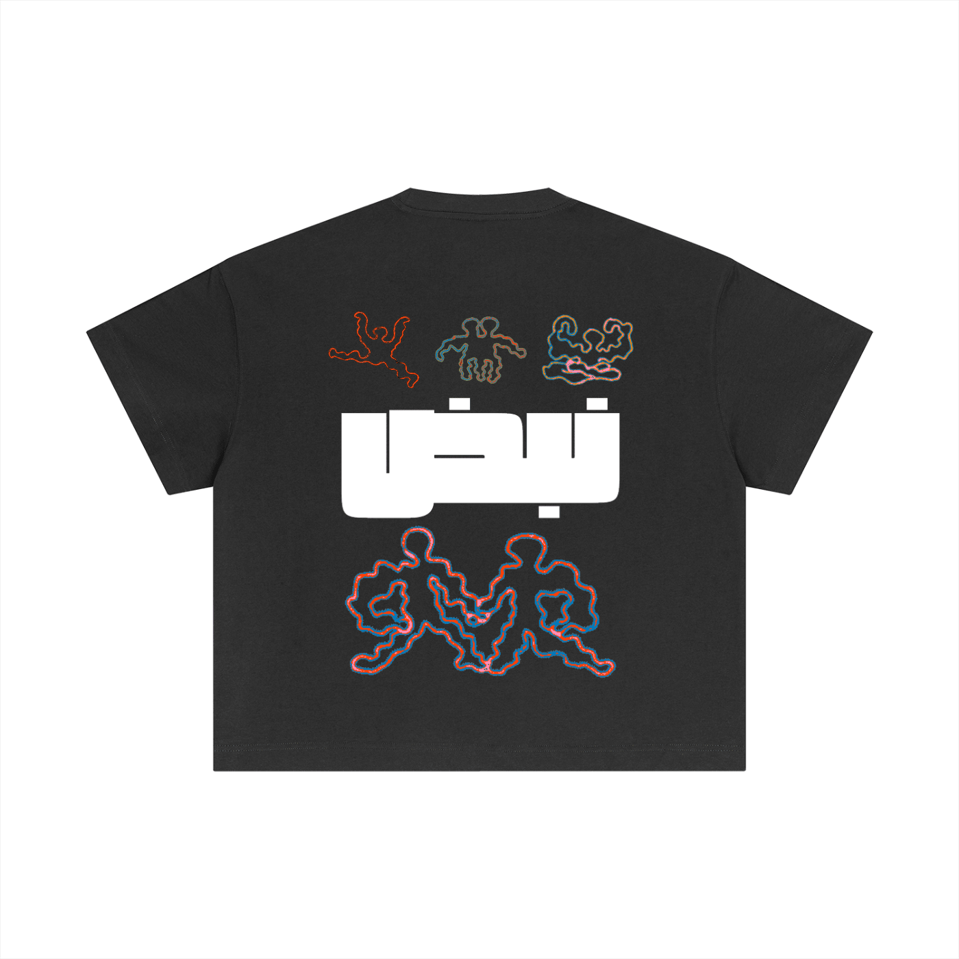 SLEEKZ 'NABD' Boxy Tee - SLEEKZ