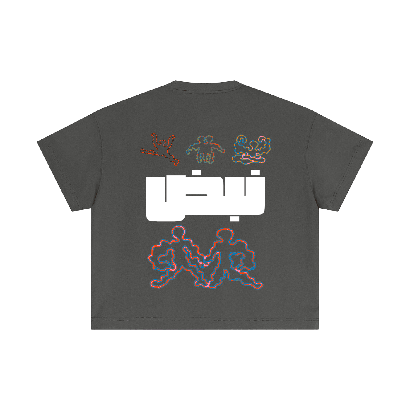 SLEEKZ 'NABD' Boxy Tee - SLEEKZ