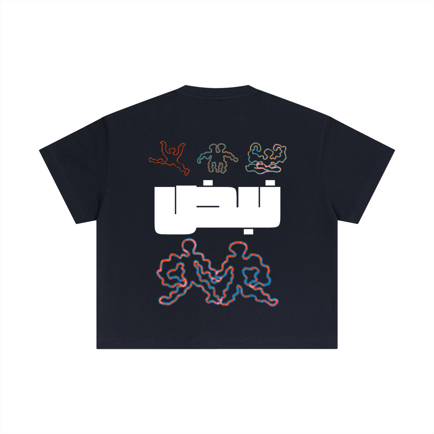 SLEEKZ 'NABD' Boxy Tee - SLEEKZ