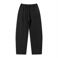 SLEEKZ Unisex Vintage Wash Loose Sweatpants - SLEEKZ