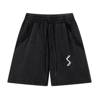 SLEEKZ Vintage Raw Edge Shorts - SLEEKZ