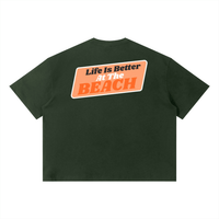 Sorona Boxy Tee - SLEEKZ